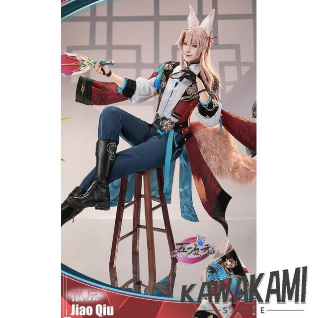 三分了見違い くずれ落ちるスターレイル コスプレ スタレ 椒丘 しょうきゅう 御召しもの ※ウィッグ 靴 扇面 加えること能力のある