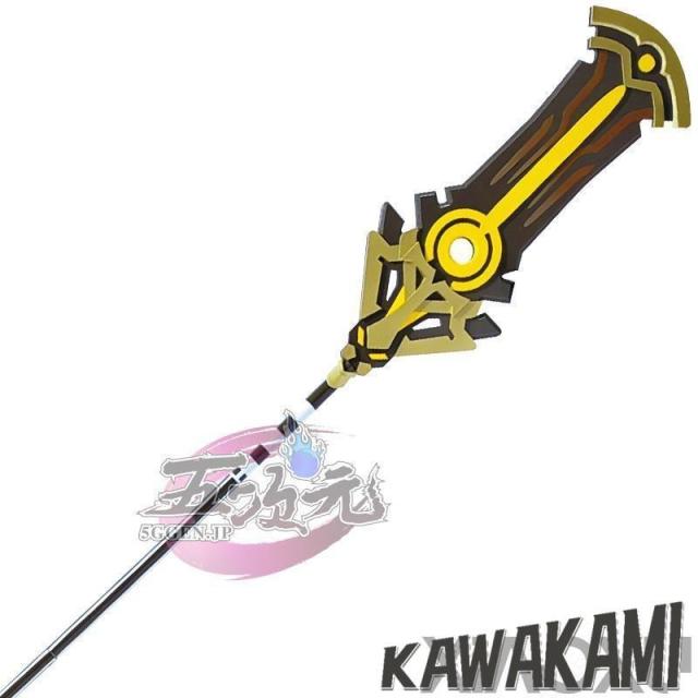 五次元　原神　コスプレ　セノ　赤砂の杖　星5武器　道具