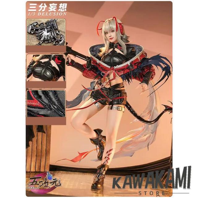 三分了見違い アークナイツ (近い将来方舟) arknights コスプレ ウィシャデル W 5周年 御召しもの ※ウィッグ 靴 加えること可