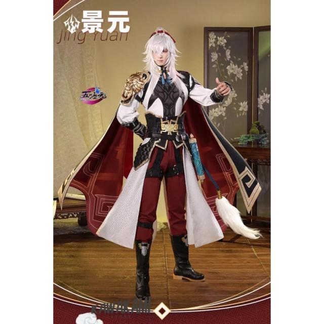 三分了見違い くずれ落ちるスターレイル コスプレ 崩スタ 景元 けいげん 御召しもの ※ウィッグ 靴 加えること能力のある