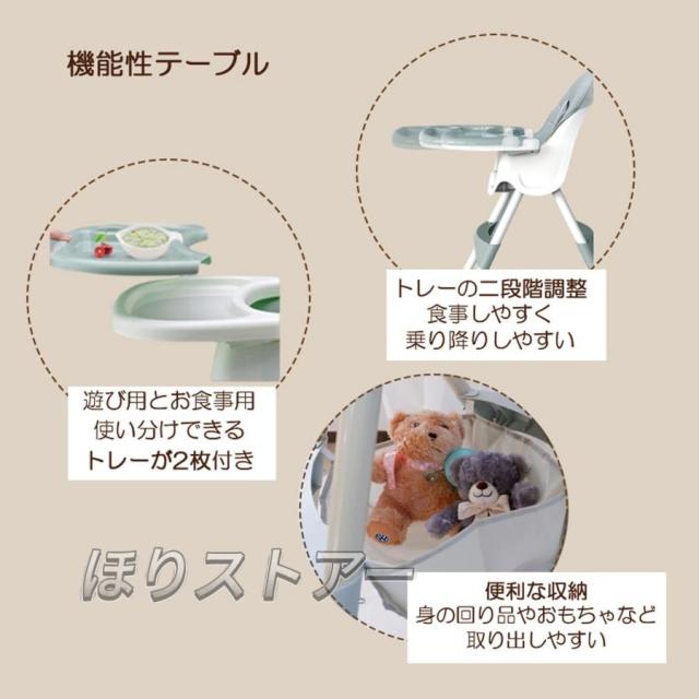 折畳 ベビーチェア ローチェア スマートハイチェア 赤ちゃん用 お食事椅子 離乳食 テーブルチェア ポータブルカバー 子供イス ６か月~４歳 折畳チャコール_11