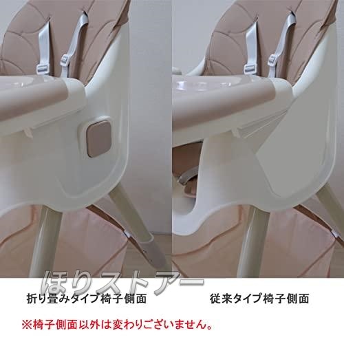折畳 ベビーチェア ローチェア スマートハイチェア 赤ちゃん用 お食事椅子 離乳食 テーブルチェア ポータブルカバー 子供イス ６か月~４歳 折畳チャコール_15