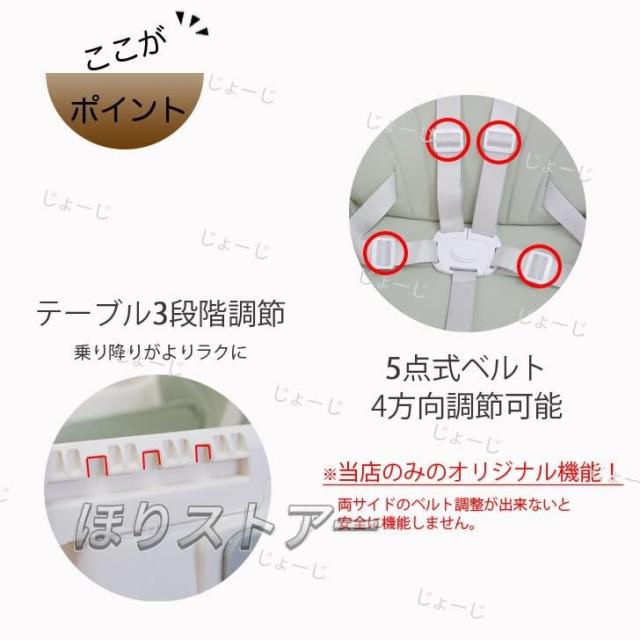 折畳 ベビーチェア ローチェア スマートハイチェア 赤ちゃん用 お食事椅子 離乳食 テーブルチェア ポータブルカバー 子供イス ６か月~４歳 折畳チャコール_3
