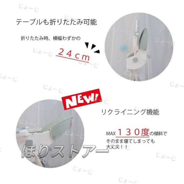 折畳 ベビーチェア ローチェア スマートハイチェア 赤ちゃん用 お食事椅子 離乳食 テーブルチェア ポータブルカバー 子供イス ６か月~４歳 折畳チャコール_4
