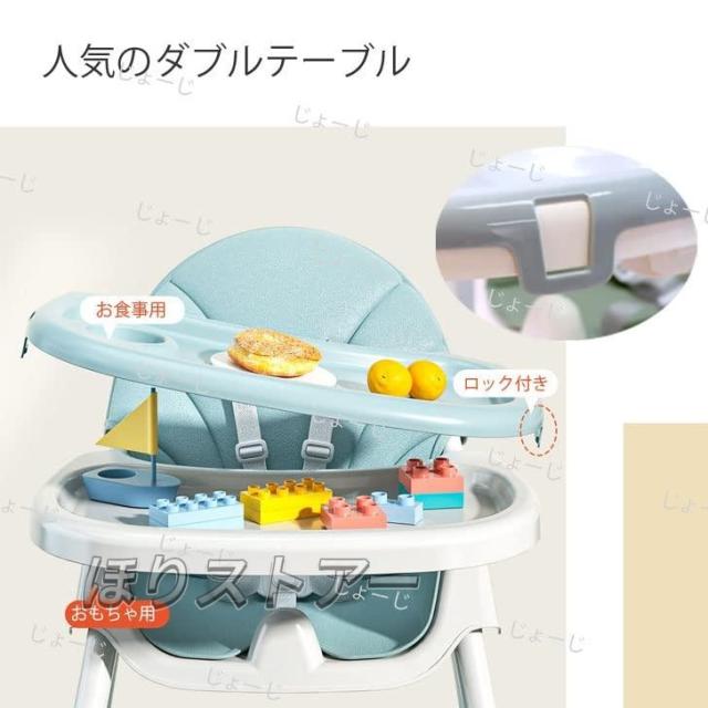 折畳 ベビーチェア ローチェア スマートハイチェア 赤ちゃん用 お食事椅子 離乳食 テーブルチェア ポータブルカバー 子供イス ６か月~４歳 折畳チャコール_5