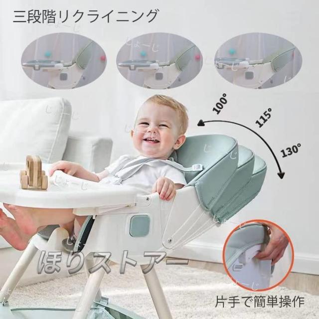 折畳 ベビーチェア ローチェア スマートハイチェア 赤ちゃん用 お食事椅子 離乳食 テーブルチェア ポータブルカバー 子供イス ６か月~４歳 折畳チャコール_6
