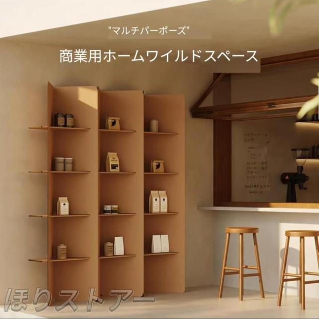 パーテーション 間仕切り折りたたみ紙屏風 家庭用 可動式 レトロ 和風 遮蔽 本棚 収納 田園風 デザイン シンプルでおしゃれな空間創造 自然な美しさと実用性を兼_2