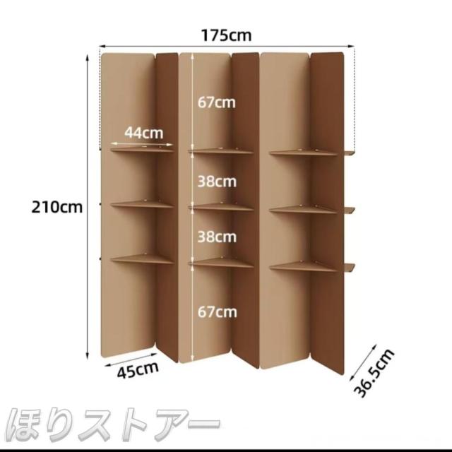パーテーション 間仕切り折りたたみ紙屏風 家庭用 可動式 レトロ 和風 遮蔽 本棚 収納 田園風 デザイン シンプルでおしゃれな空間創造 自然な美しさと実用性を兼_4