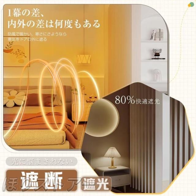 つっぱり式 間仕切り 部屋の間仕切り パーテーション カーテンポール 部屋仕切り 間仕切りつっぱり棒 パーテーション突っ張り棒 カーテンレール 自立式_5