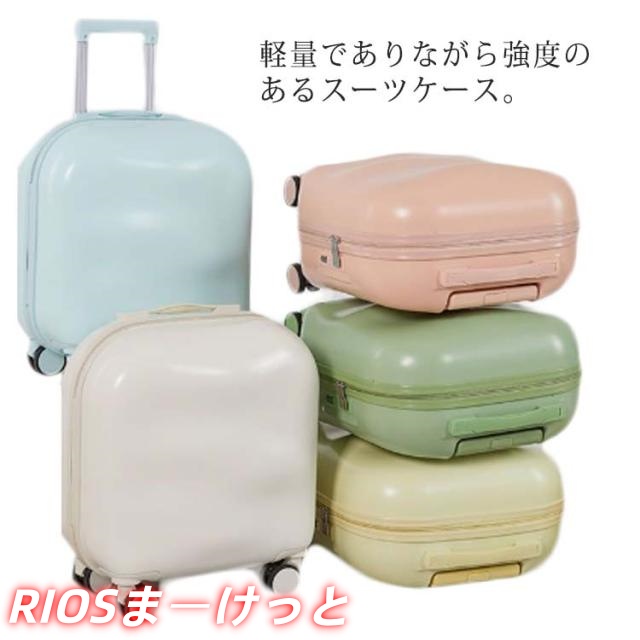 旅行バッグ 機内持ち込み 軽さ 可愛らしい ss大きさ キャリーバッグ 格好のいい s大きさ レディース メンズ お子さん 持ちはこび入れもの 捉え所の無い suitcase 小型 旅する御徒面子 行楽 国内旅する 日帰り 貨物輸送無料