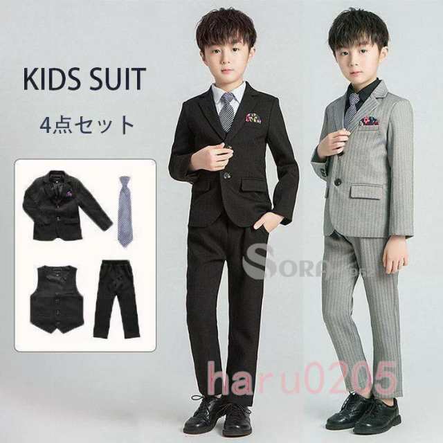 卒業式 小学校 スーツ 4点セット 5点セット 男子 フォーマル 小学生 中学生 の子 子供 スーツ 子供服 卒業式 七五三 結婚式 入学式 発表