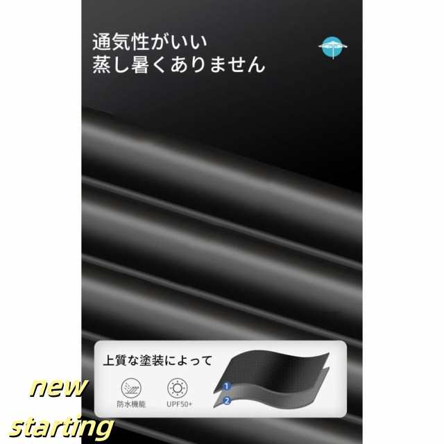 フィッシング パラソル 2.2m 防風 大型 釣り用パラソル ビーチパラソル 釣り用傘 日除け チルト機能付 軽量 持ち運び 防水 UVカット コンパクト フィッシングパ