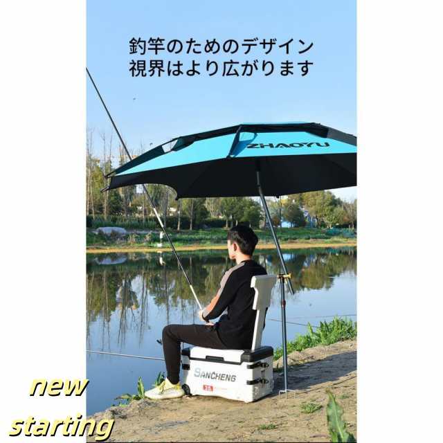 フィッシング パラソル 2.2m 防風 大型 釣り用パラソル ビーチパラソル 釣り用傘 日除け チルト機能付 軽量 持ち運び 防水 UVカット コンパクト フィッシングパ