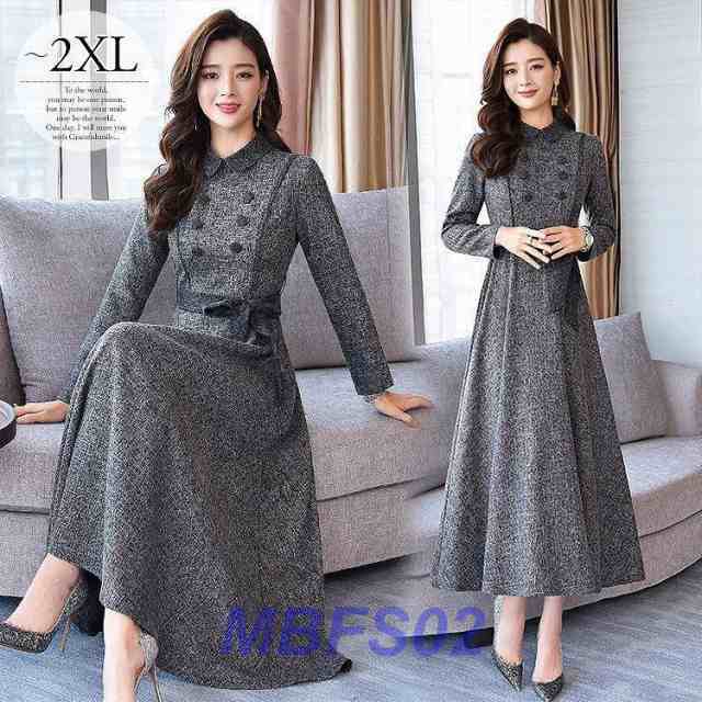 ワンピース ロング マキシ丈 大人 レディース 大きいサイズ 秋 冬 長袖 きれいめ ブラック グレー 襟付き ダブルボタン ウエストリボン フレアワンピ コンサバ