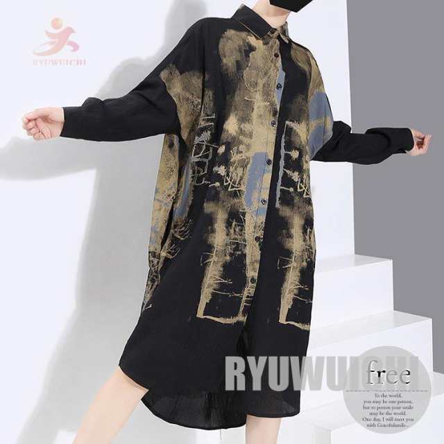 アシンメトリー★ラッフル★ワンピース★ ROTATE ラッフル☆アシンメトリー☆ワンピース☆ STELLA MCCARTNEY