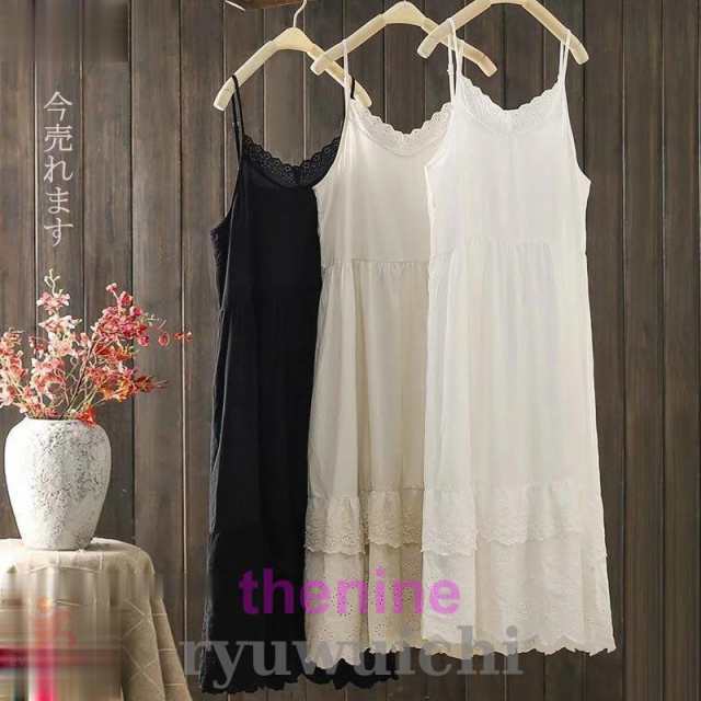 キャミワンピース ロング丈 レース 刺繍 ギャザー 切替 ワンピース ノースリーブ 春 秋 ロングワンピース マキシワンピース キャミソール