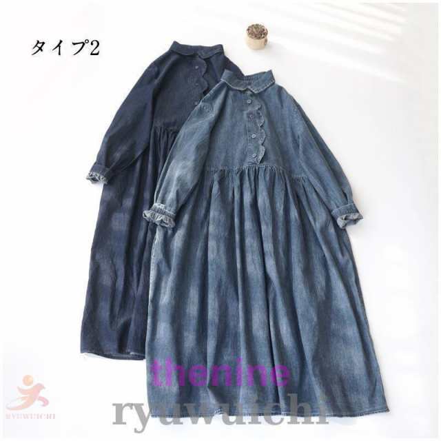 キャミワンピース ロング丈 レース 刺繍 ギャザー 切替 ワンピース ノースリーブ 春 秋 ロングワンピース マキシワンピース キャミソール キャミワンピース ロング丈 レース 刺繍 ギャザー 切替 ワンピース