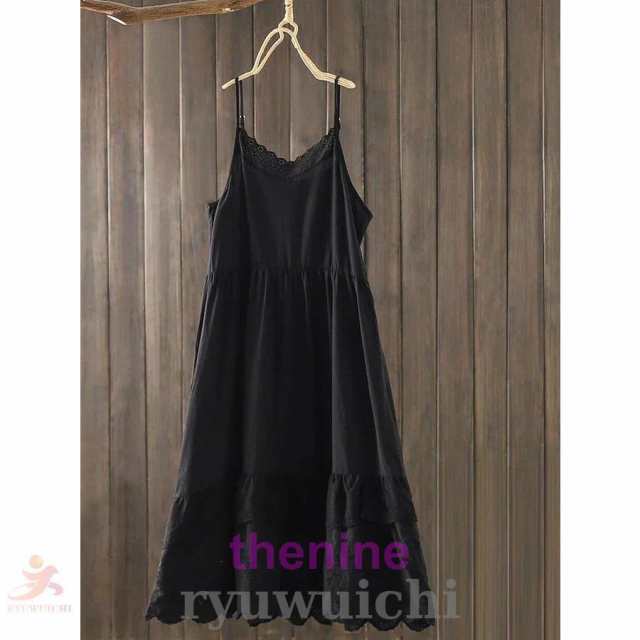 キャミワンピース ロング丈 レース 刺繍 ギャザー 切替 ワンピース