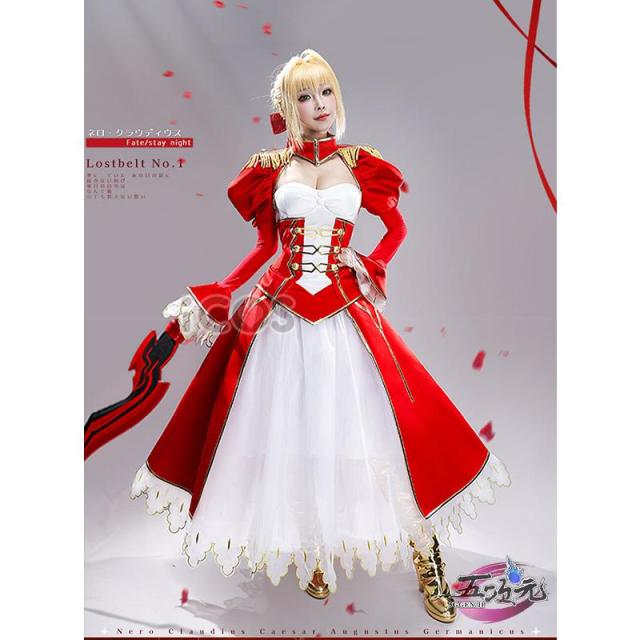 ICOS　FGO　コスプレ　ネロ・クラウディウス　衣装