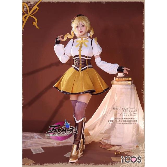 ICOS　魔法少女まどか☆マギカ　コスプレ　 巴マミ　衣装　※ウィッグ　靴　追加可能