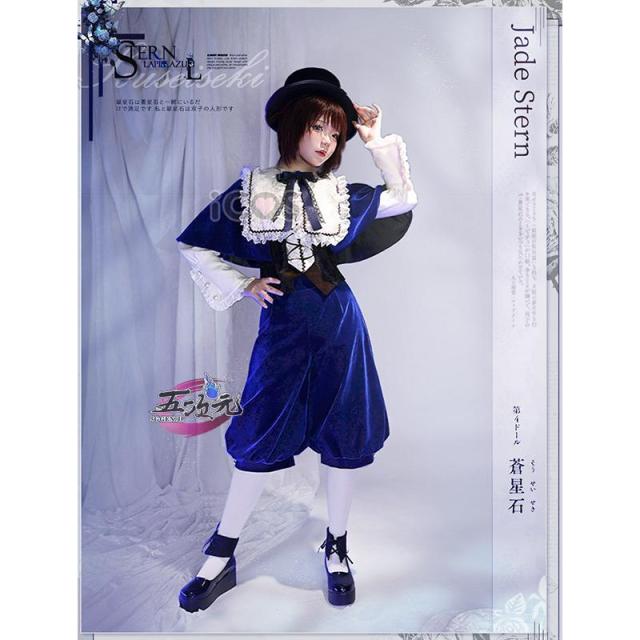 ICOS　ローゼンメイデン　蒼星石　コスプレ　衣装