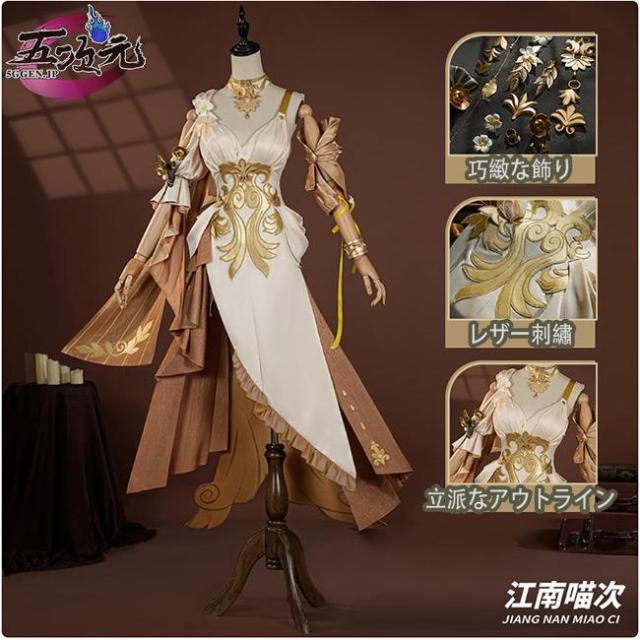 【sister jane】フローラル ノーツ マキシ ドレス sister jane】フローラル ノーツ マキシ ドレス