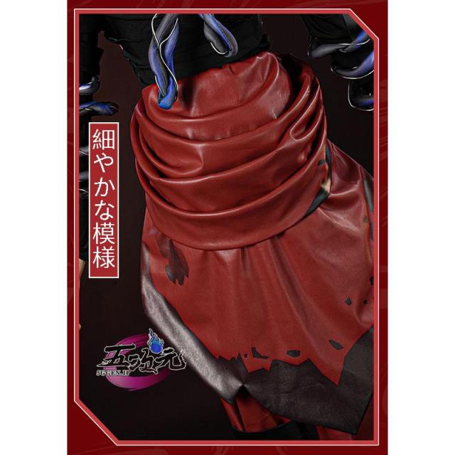 江南猫次 第五人格 IdentityV コスプレ 患者 終末の特別救助隊