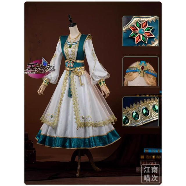 江南猫次　第五人格　IdentityV　コスプレ　玩具職人　暉の羽　コスプレ　衣装　※道具　追加可