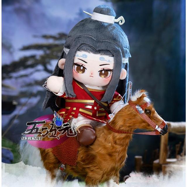 魔道祖師 40cm ぬいぐるみセット Amazon | アニメ「魔道祖師（まどう