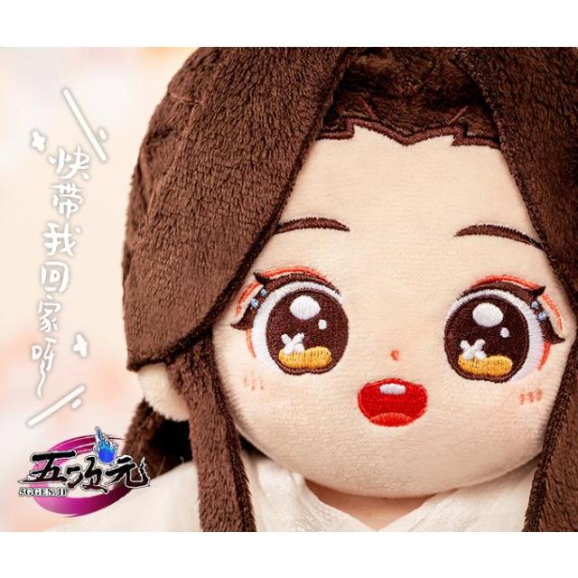天官賜福 minidoll 謝憐 花城 ぬいぐるみ 三郎 Amazon | アニメ「天官賜福」ぬいぐるみ キャラクタードール 謝怜 三郎