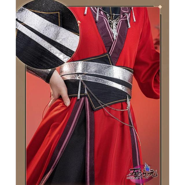 猫屋小舗 天官賜福 公式 コスプレ 花城 血雨探花 新衣装