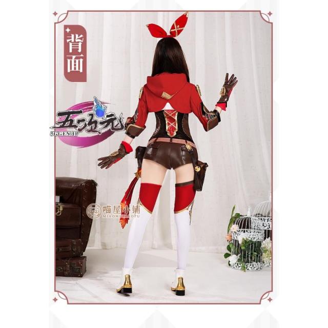 猫屋小舗 原神 コスプレ アンバー 衣装 ※ウィッグ 追加可