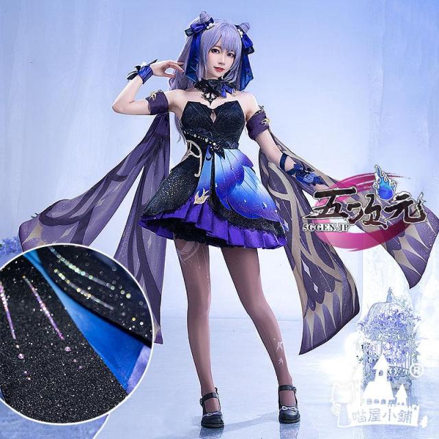 猫屋小舗製 原神 ニィロウ 衣装フルセット （靴、ウィッグ込） 猫屋小舗