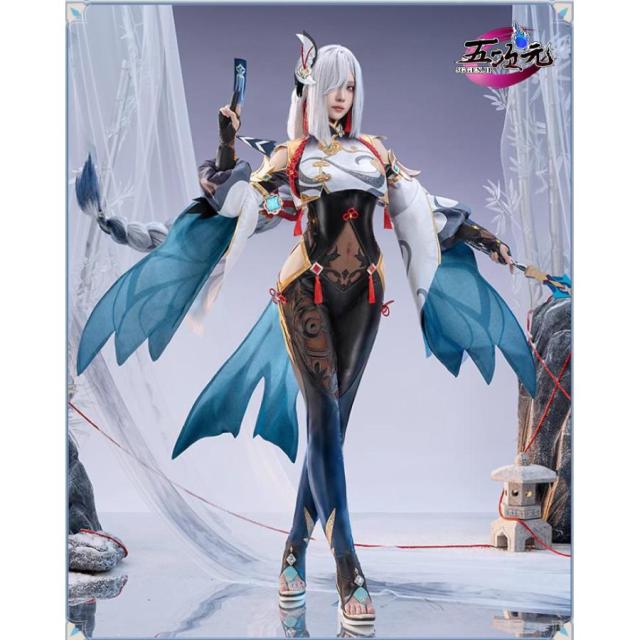 猫屋小舗　原神　カーヴェ　コスプレ衣装、ウィッグ、靴 猫屋小舗 原神 コスプレ カーヴェ 衣装 ※ウィッグ 靴 追加可能 : ISRA