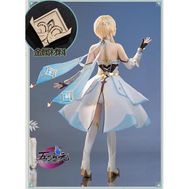 猫屋小舗 原神 コスプレ 蛍 女性主人公 リニューアルVer 衣装