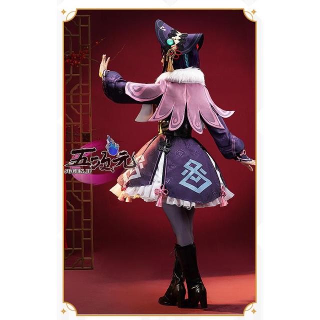 猫屋小舗 原神 コスプレ 五郎 ゴロー 衣装 ※ウィッグ 靴 追加可 原神