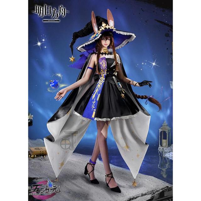 猫と三丁目　葬送のフリーレン　コスプレ　アーミヤ　音律聯覺　衣装