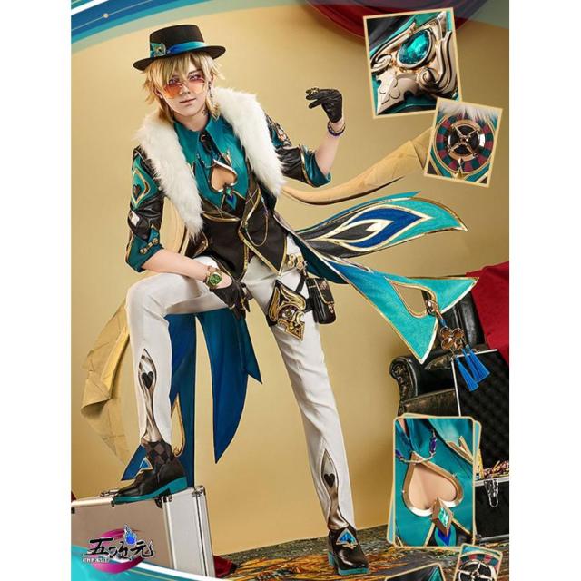 三分妄想　崩壊スターレール　コスプレ　アベンチュリン　衣装　※ウィッグ　靴　追加可