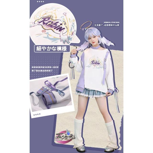 三分妄想　崩壊スターレイル　同人パーカー　ホタル　ロビン　アベンチュリン