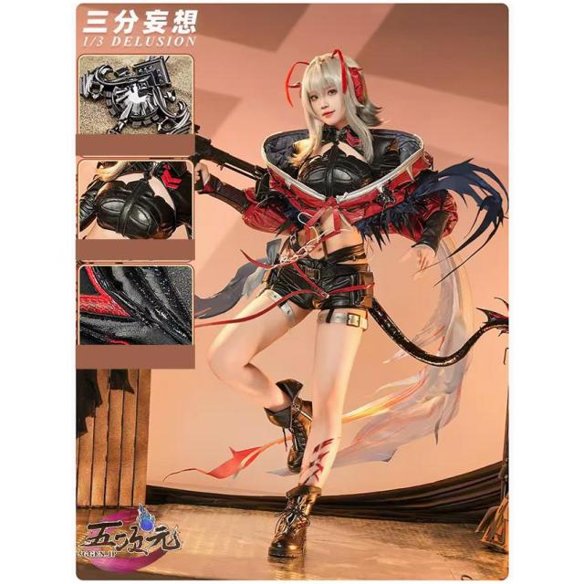 三分妄想　アークナイツ (明日方舟) arknights　コスプレ　ウィシャデル　W　5周年　衣装　※ウィッグ　靴　追加可
