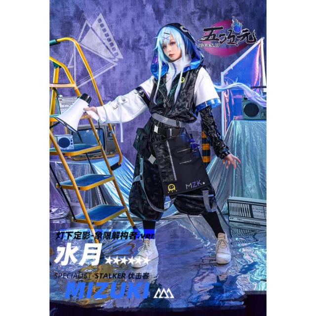 三分妄想　アークナイツ (明日方舟) コスプレ 服老鯉 男装 三分妄想 アークナイツ (明日方舟) コスプレ テキサス 寒冬信使 衣装