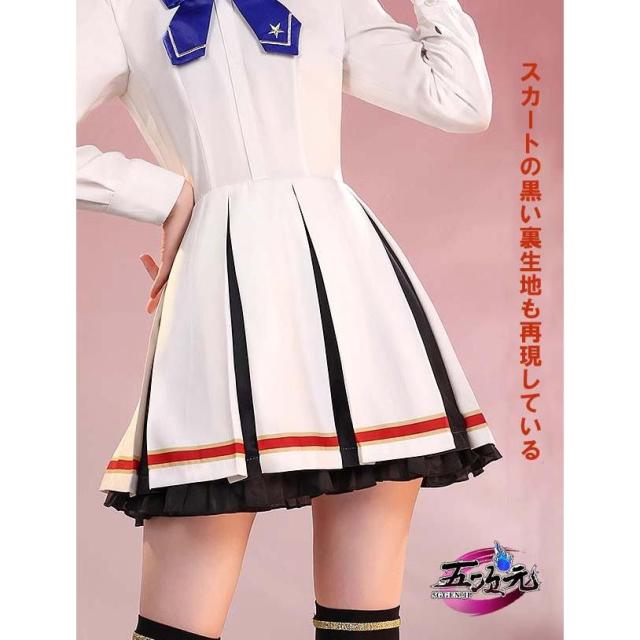 三分妄想 アイカツスターズ! 四ツ星学園 S4制服 コスプレ衣装