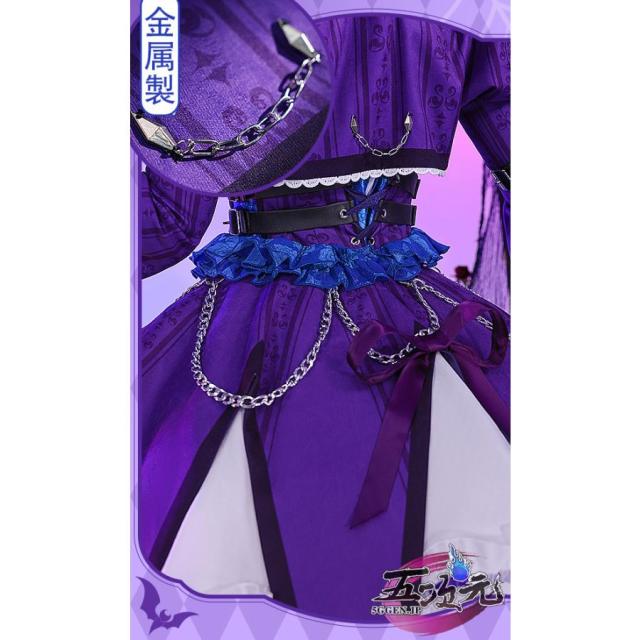三分妄想 アイカツ!アイドルカツドウ! コスプレ 藤堂ユリカ ゴス 三分妄想 アイカツ!アイドルカツドウ! コスプレ 藤堂ユリカ ゴス