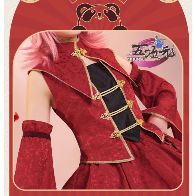 三分妄想 しゅごキャラ アミュレットダイヤ コスプレ衣装 三分