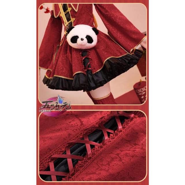 三分妄想 しゅごキャラ！ コスプレ 日奈森あむ 制服 コスプレ衣装 Sサイズ