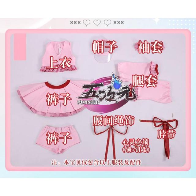 三分妄想 しゅごキャラ！ コスプレ 日奈森 あむ ハート 衣装 ※ウィッグ