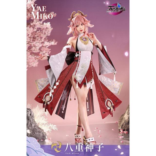 三分妄想　原神　コスプレ　八重神子　やえみこ　衣装　リニューアルVer　※ウィッグ　靴　武器　追加可