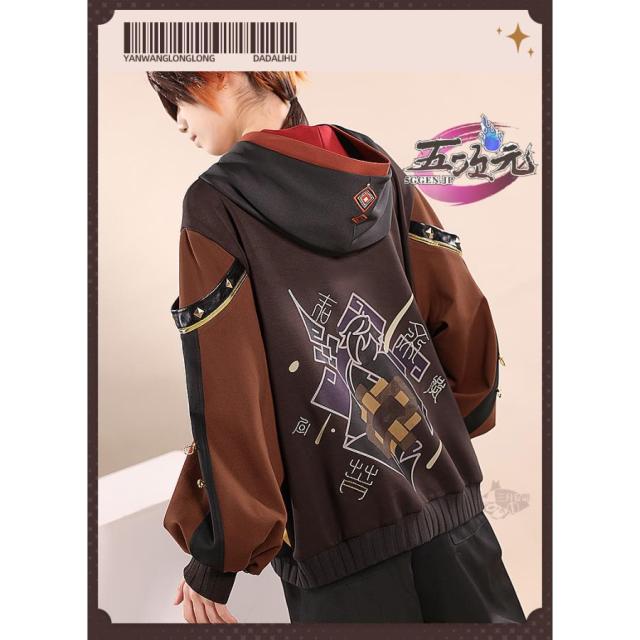 三分妄想 原神 コスプレ タルタリヤ ショウリ 鐘離 派生服 上衣のみ