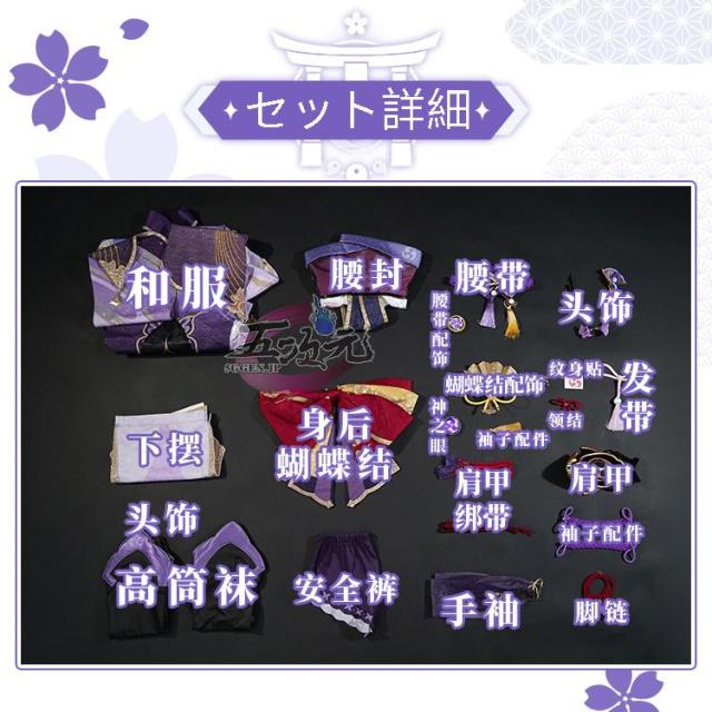 希少昭和アニメLPレコード】聖闘士星矢 銀河戦争・夢の対決編 /