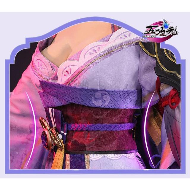 原神 雷電将軍 三分妄想 コスプレ 衣装 【公式通販】